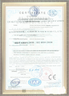 福州游览路线规划示例