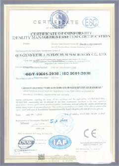 福州智慧导览界面示例